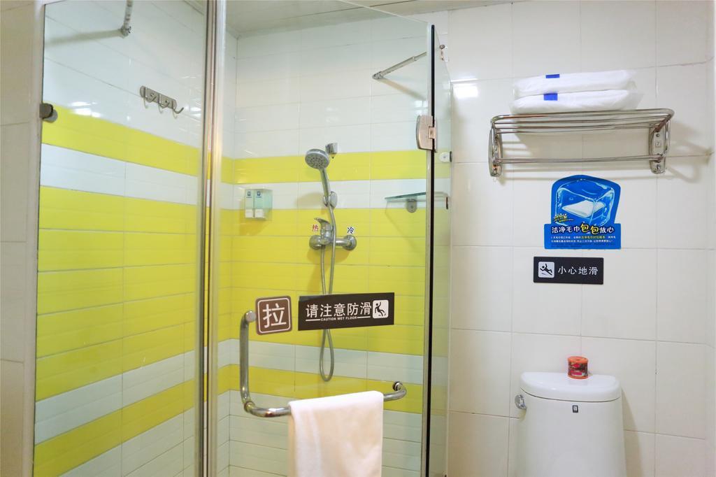 7Days Inn Sanya Phoenix Island Esterno foto